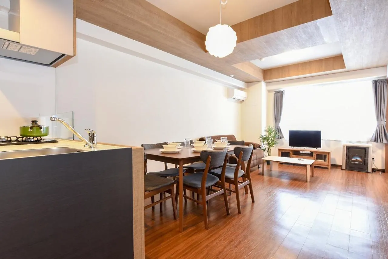 Hills Garden Hondori - Vacation Stay 8405 Sapporo 0*,  Japan