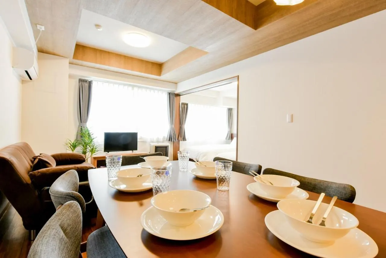 Hills Garden Hondori - Vacation Stay 8405 Sapporo 0*,  Japan