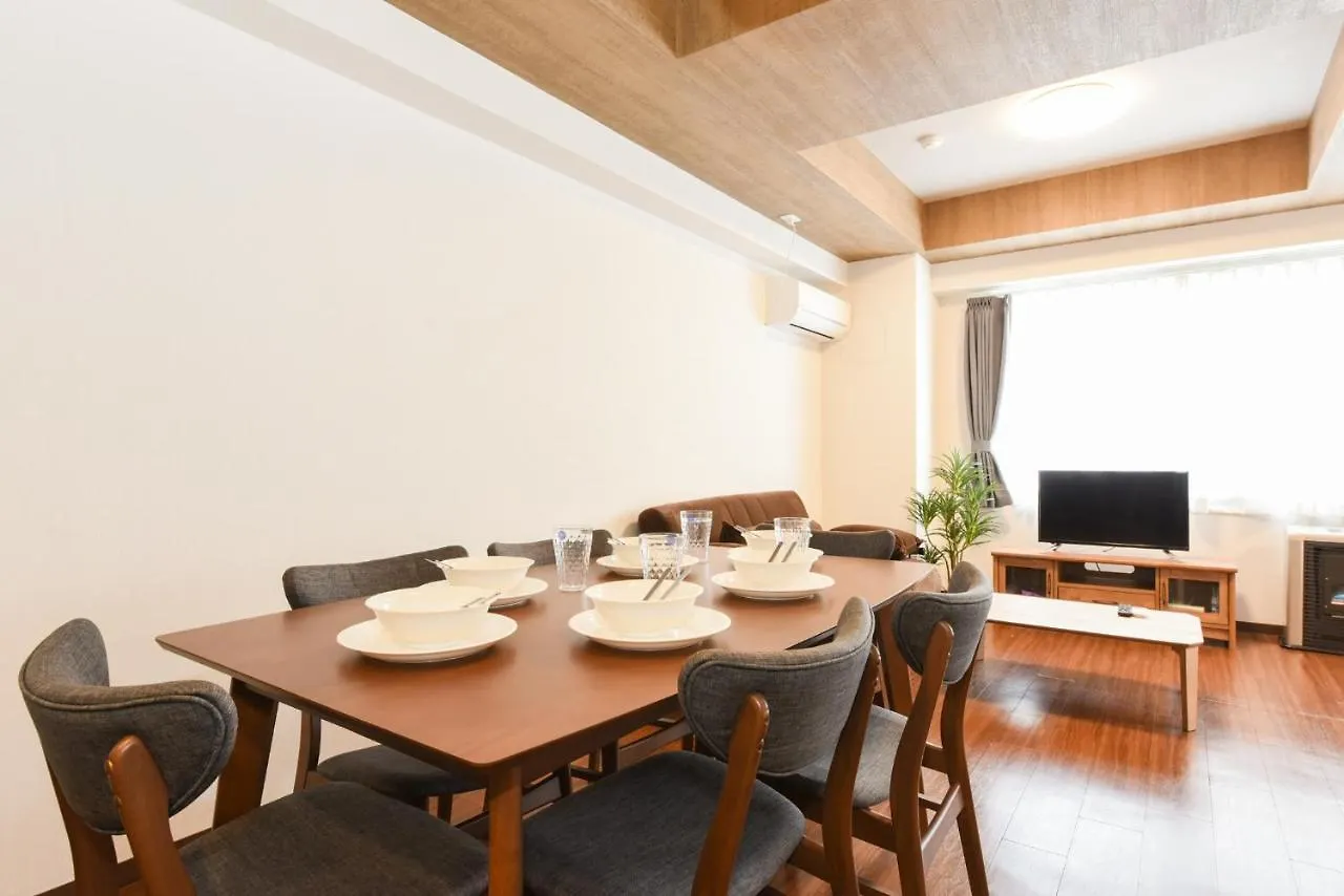 Hills Garden Hondori - Vacation Stay 8405 Sapporo Japan